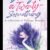 Diary of a Twenty-Something: A Collection of Teenage Musings